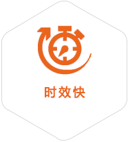 云城区到广州物流公司